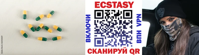 Экстази Punisher  кракен маркетплейс  Заозёрск 