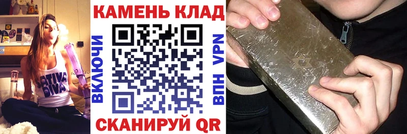 ГАШ ice o lator  наркотики  мега ссылки  Заозёрск 