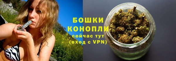 дистиллят марихуана Баксан