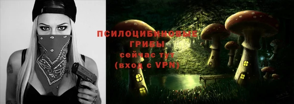дистиллят марихуана Баксан