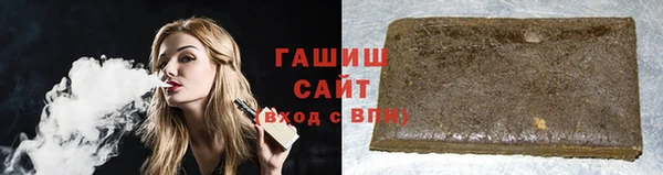 соль ск Балабаново