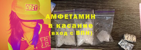 прущий лед Струнино