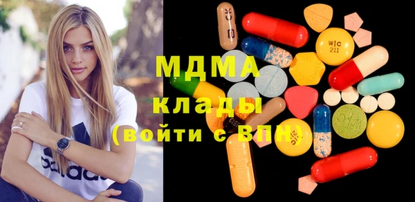 соль ск Балабаново