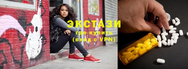 дистиллят марихуана Баксан