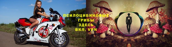 кокаин премиум Балахна